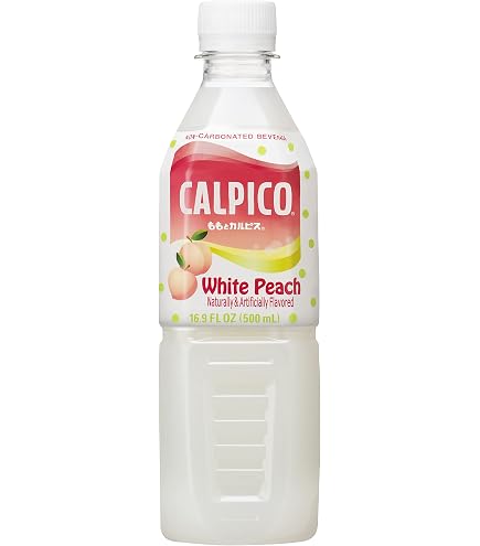Amazon.com : CALPICO Melon Drink, Japanese Beverage with Melon